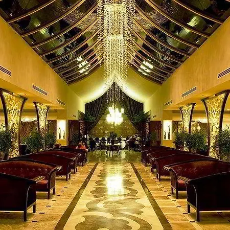 Siam Elegance & Otel